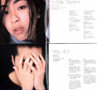 Illustration for article titled The Most Blatant Utada Hikaru Ripoff I've Ever Seen